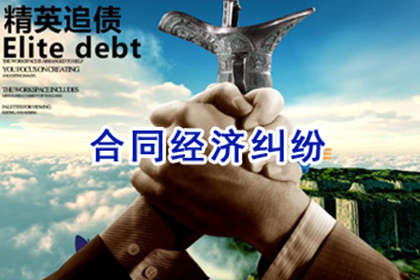 欠款无法还清，面临诉讼及牢狱风险？